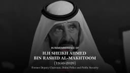 Thumbnail for In Remembrance of H.H. Sheikh Ahmed bin Rashid Al Maktoum (1950–2026)