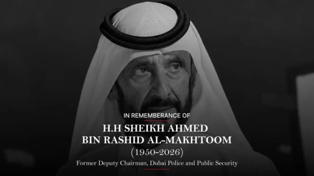 Image for article: In Remembrance of H.H. Sheikh Ahmed bin Rashid Al Maktoum (1950–2026)