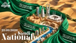 Thumbnail for Celebrating Saudi National Day